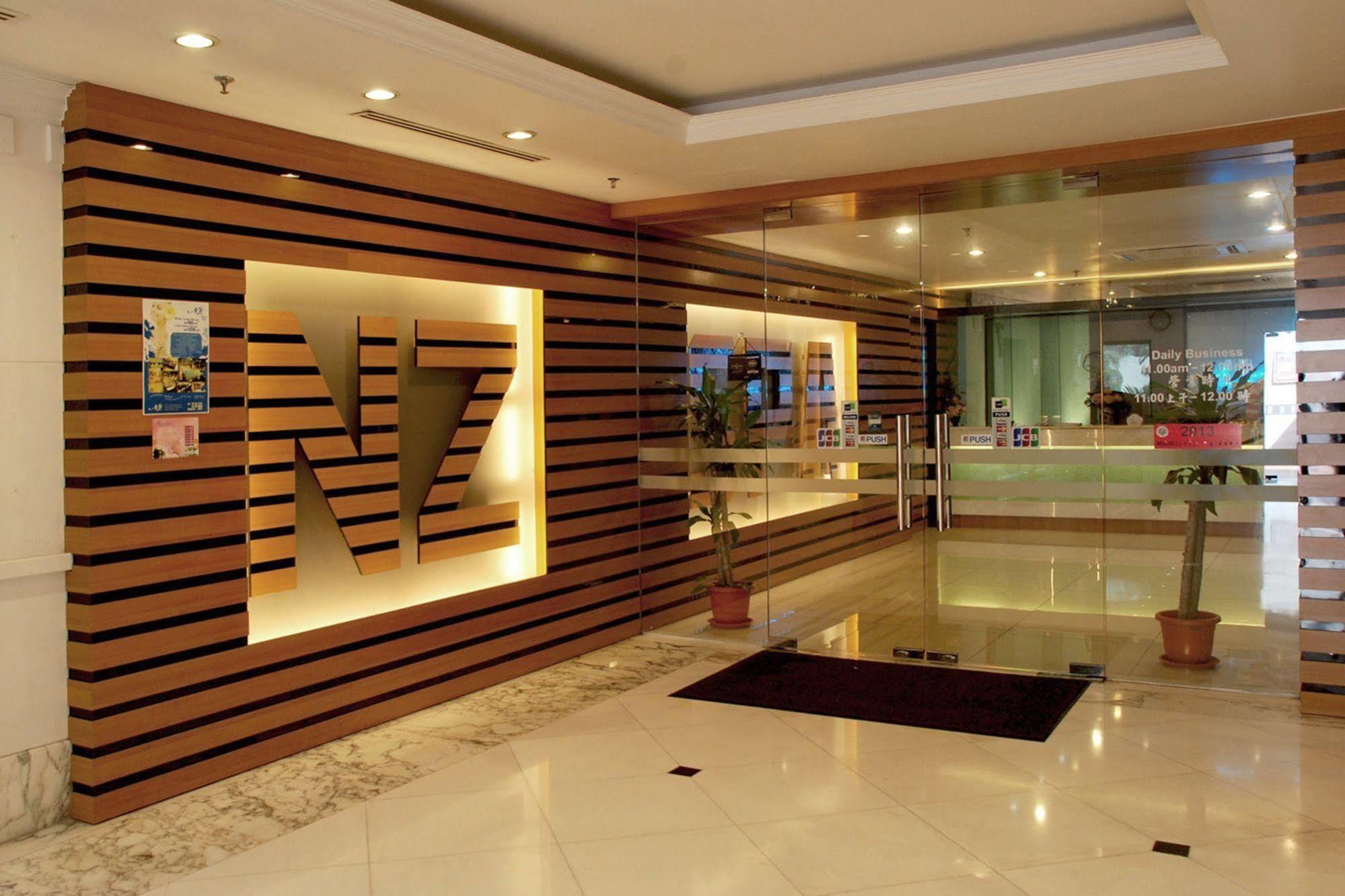Berjaya Waterfront Hotel,